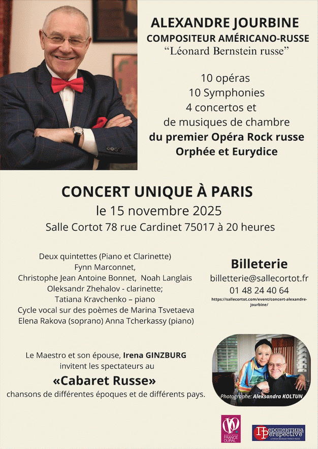 Affiche. Salle Cortot, Paris. Concert Alexandre Jourbine - compositeur américano-russe « Léonard Bernstein russe ». 2025-11-15